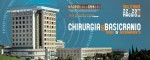 Chirurgia del Basicranio - Corso di Aggiornamento